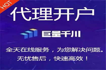 SEM托管服务案例：实现品牌价值最大化