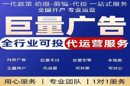短视频信息流的用户粘性提升：酷狗直播的案例